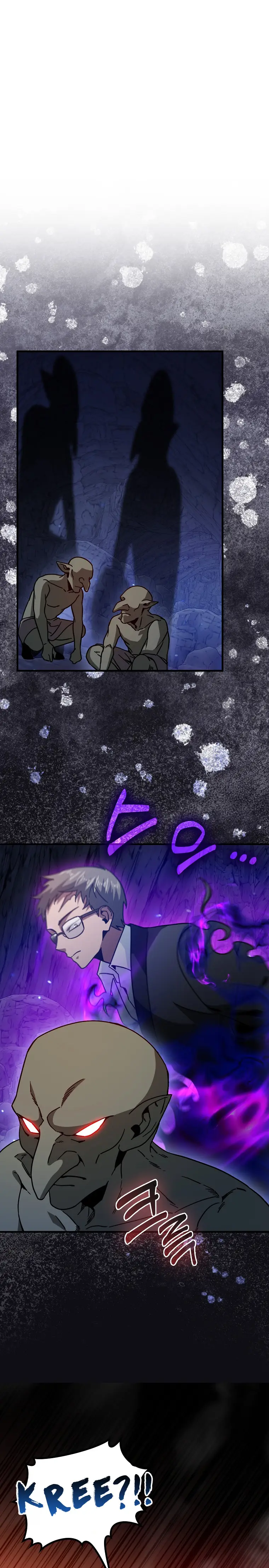 Return of the Martial Arts Genius Chapter 17 - Page 21
