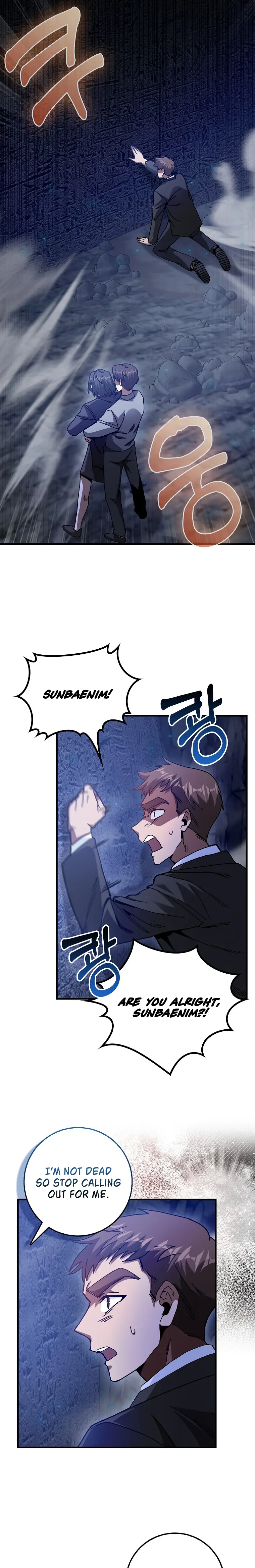 Return of the Martial Arts Genius Chapter 18 - Page 5