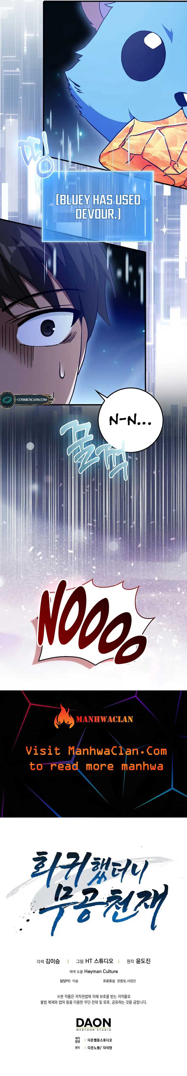 Return of the Martial Arts Genius Chapter 19 - Page 25