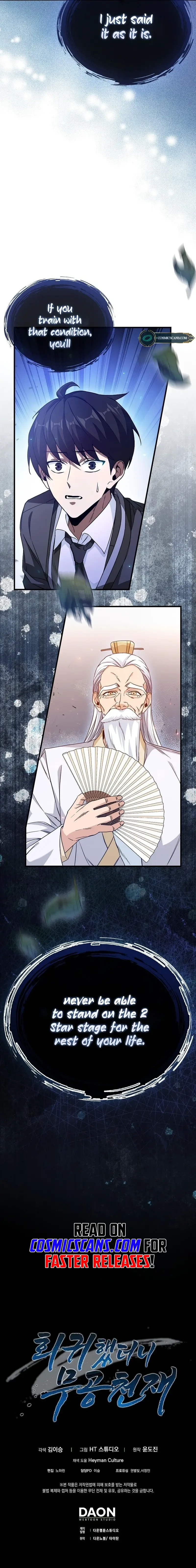 Return of the Martial Arts Genius Chapter 2 - Page 11
