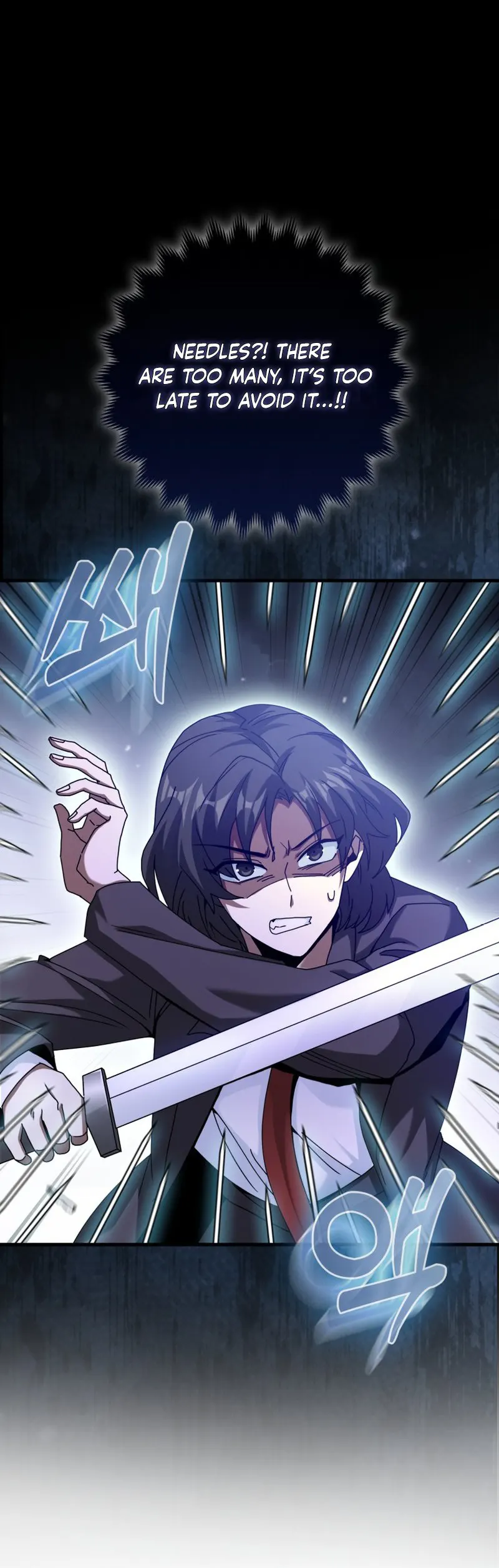 Return of the Martial Arts Genius Chapter 24 - Page 1