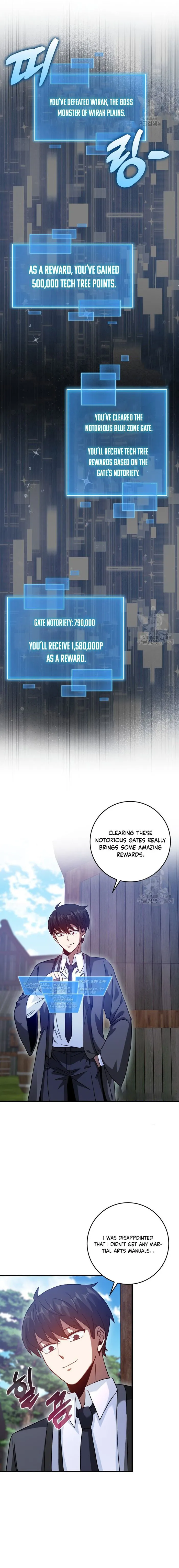 Return of the Martial Arts Genius Chapter 26 - Page 15
