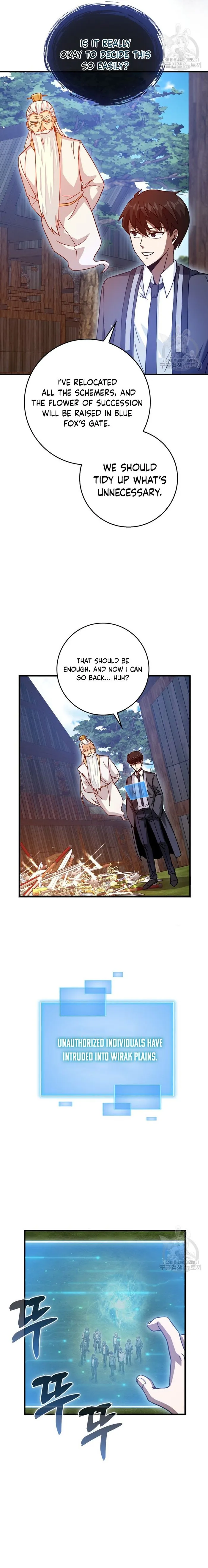 Return of the Martial Arts Genius Chapter 26 - Page 18