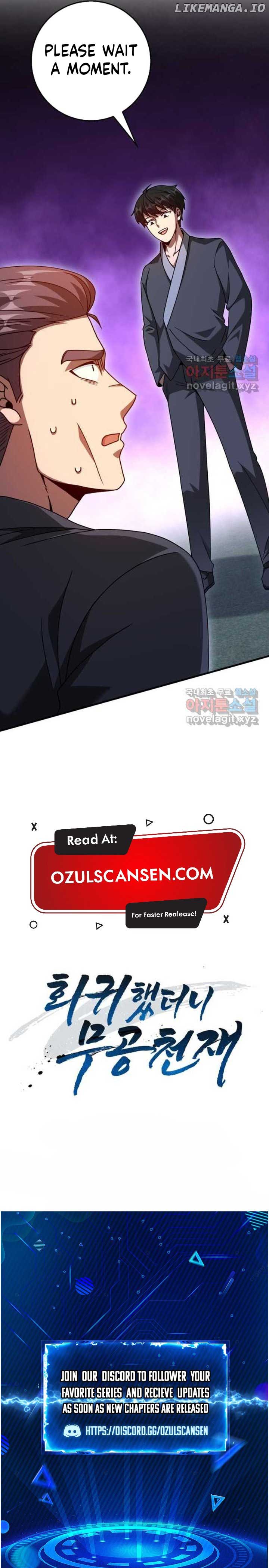 Return of the Martial Arts Genius Chapter 28 - Page 13