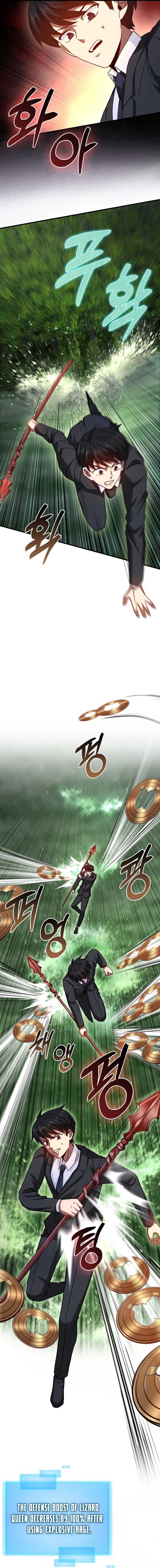 Return of the Martial Arts Genius Chapter 35 - Page 14