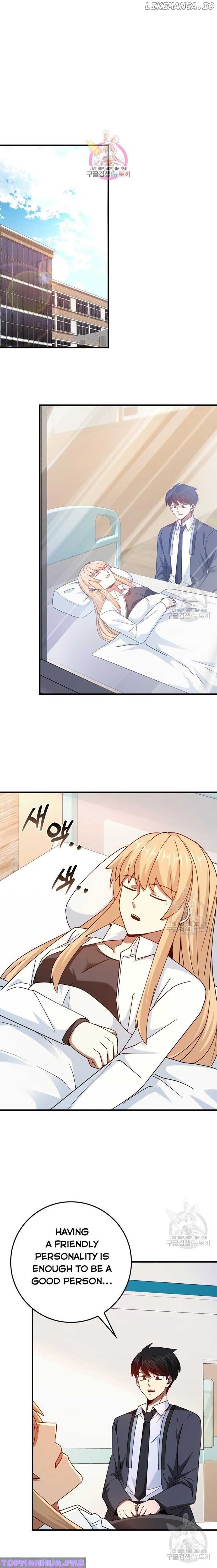 Return of the Martial Arts Genius Chapter 36 - Page 1
