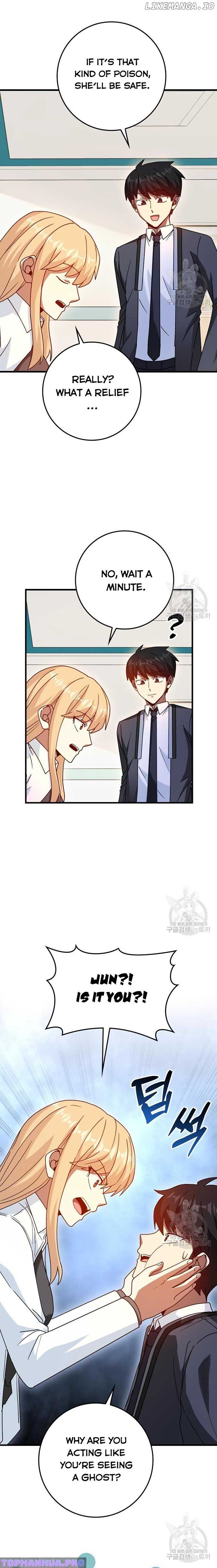 Return of the Martial Arts Genius Chapter 36 - Page 7