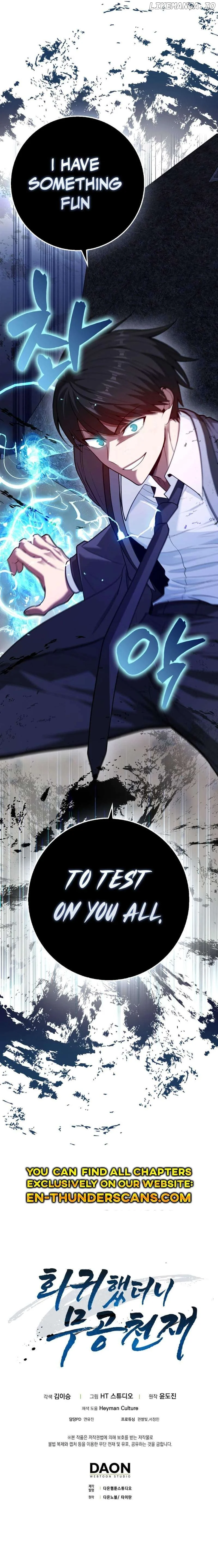 Return of the Martial Arts Genius Chapter 55 - Page 16
