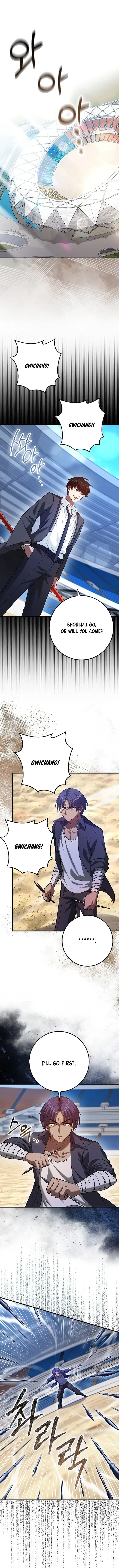 Return of the Martial Arts Genius Chapter 64 - Page 1