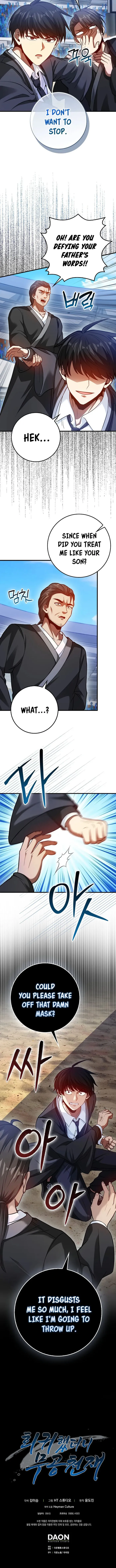 Return of the Martial Arts Genius Chapter 68 - Page 13