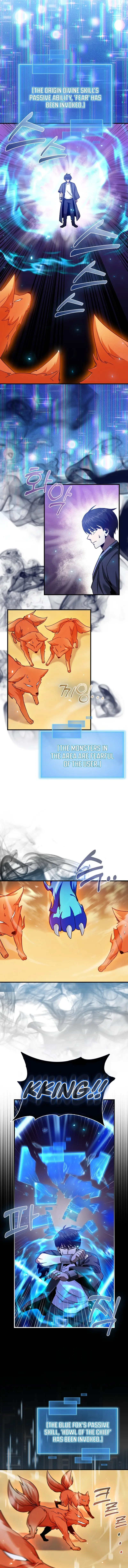 Return of the Martial Arts Genius Chapter 7 - Page 14