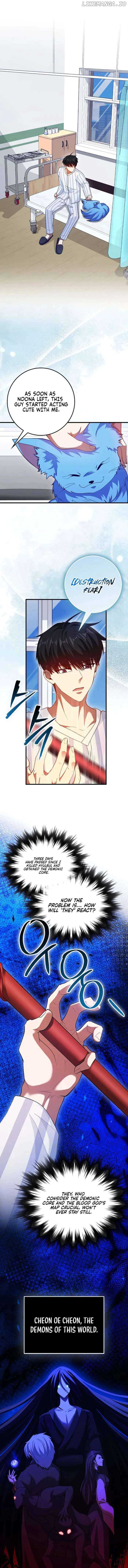 Return of the Martial Arts Genius Chapter 83 - Page 1