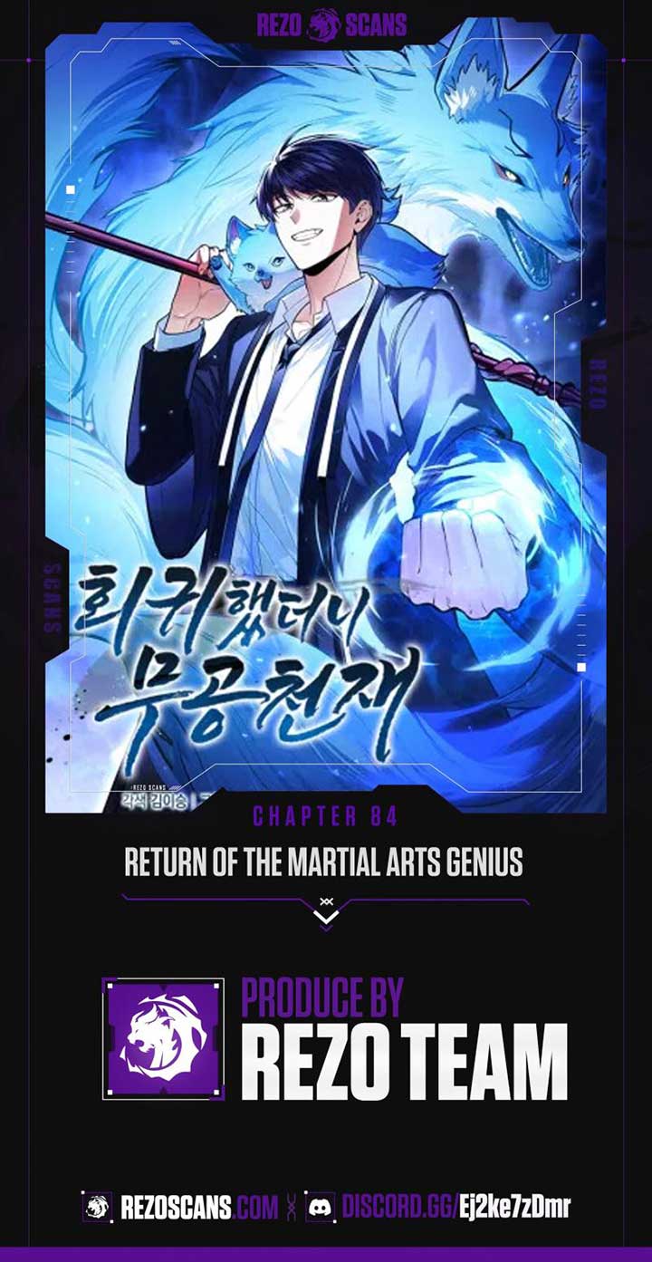 Return of the Martial Arts Genius Chapter 84 - Page 1