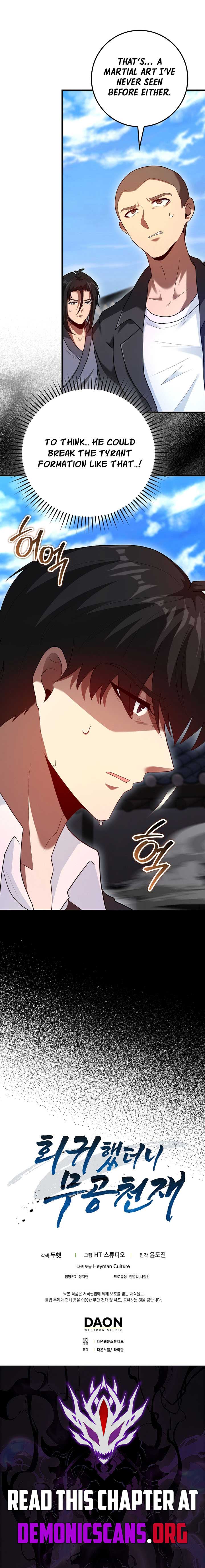 Return of the Martial Arts Genius Chapter 97 - Page 20