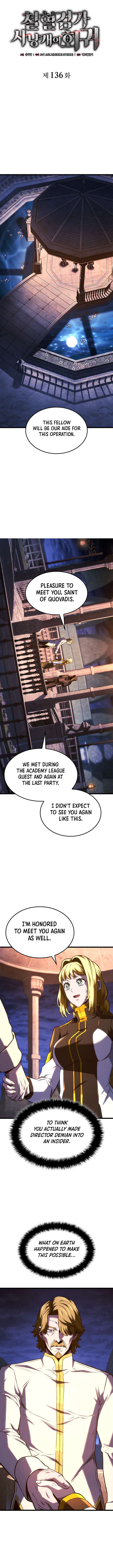 Revenge of the Iron-Blooded Sword Hound Chapter 136 - Page 4