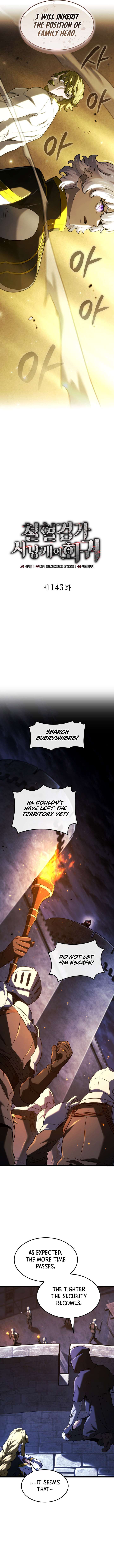 Revenge of the Iron-Blooded Sword Hound Chapter 143 - Page 6