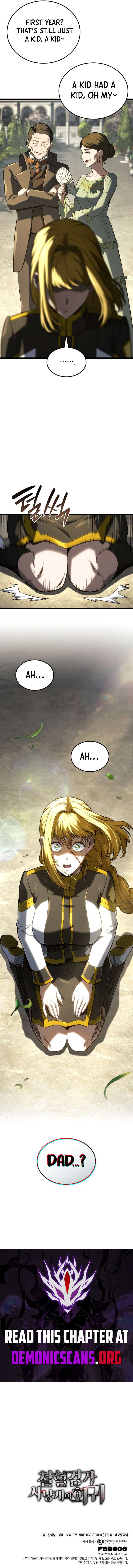 Revenge of the Iron-Blooded Sword Hound Chapter 146 - Page 16