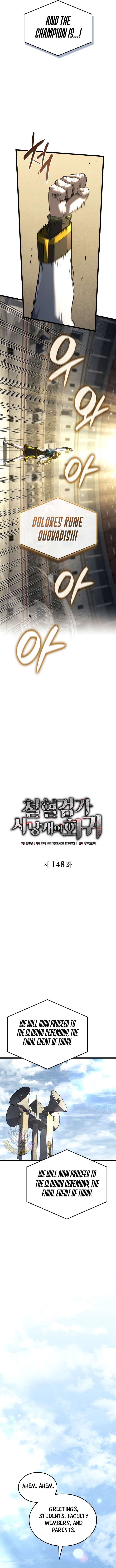 Revenge of the Iron-Blooded Sword Hound Chapter 148 - Page 3