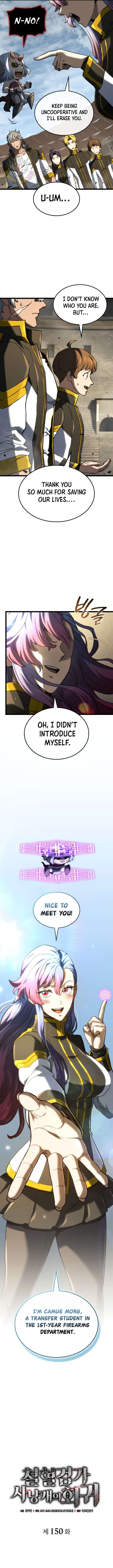 Revenge of the Iron-Blooded Sword Hound Chapter 150 - Page 7