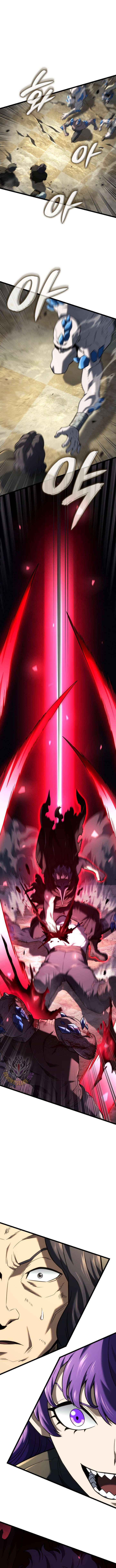 Revenge of the Iron-Blooded Sword Hound Chapter 150 - Page 11