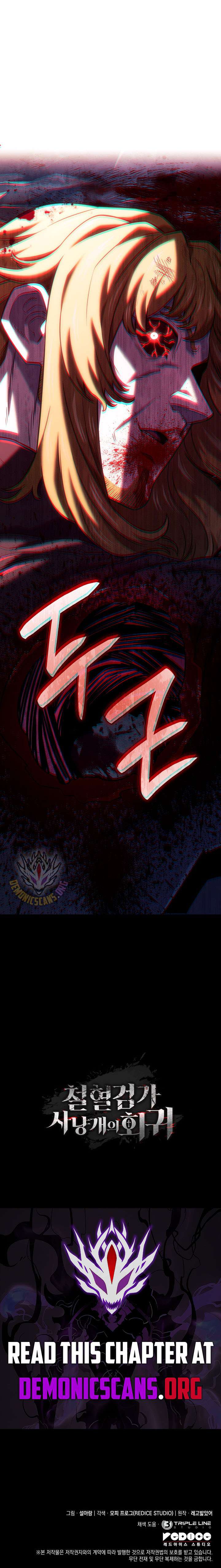 Revenge of the Iron-Blooded Sword Hound Chapter 150 - Page 19