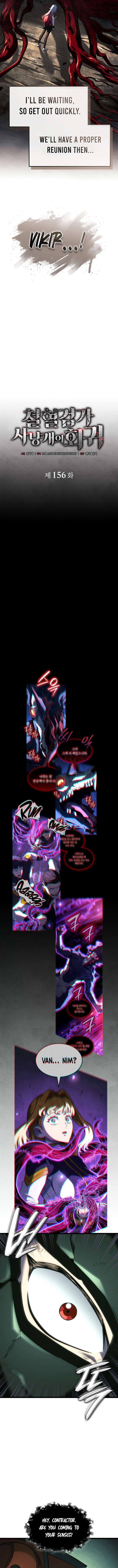 Revenge of the Iron-Blooded Sword Hound Chapter 156 - Page 7
