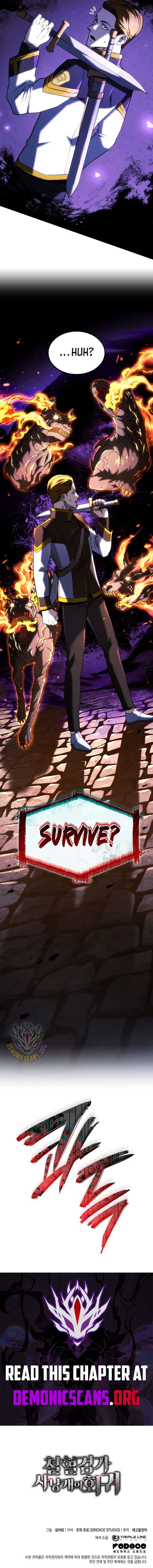 Revenge of the Iron-Blooded Sword Hound Chapter 157 - Page 17