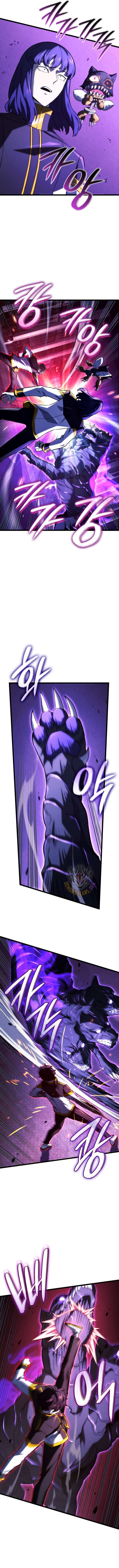 Revenge of the Iron-Blooded Sword Hound Chapter 159 - Page 5