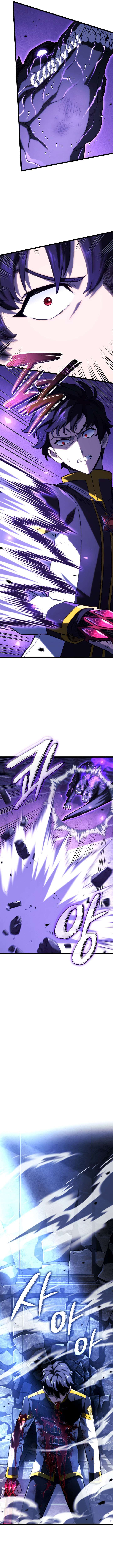 Revenge of the Iron-Blooded Sword Hound Chapter 159 - Page 6