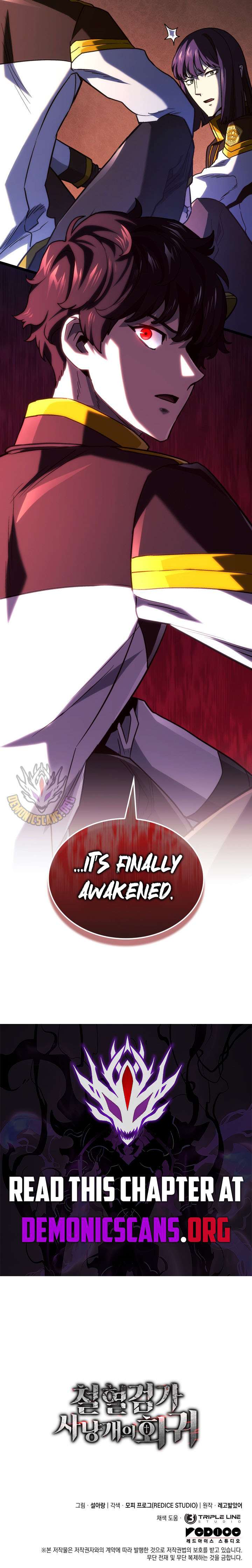 Revenge of the Iron-Blooded Sword Hound Chapter 160 - Page 17