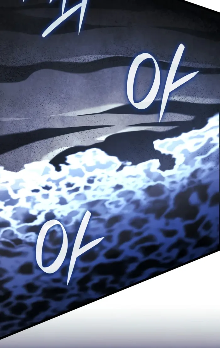 Revenge of the Iron-Blooded Sword Hound Chapter 165 - Page 8
