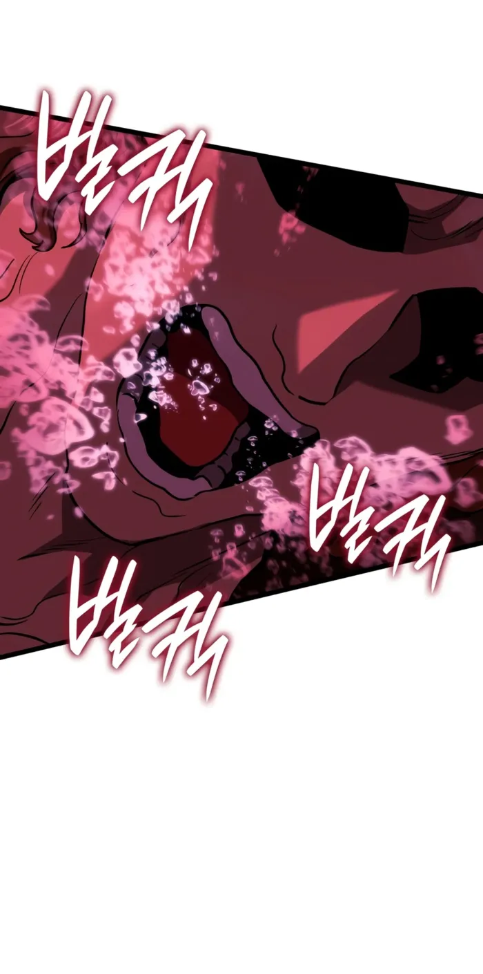 Revenge of the Iron-Blooded Sword Hound Chapter 167 - Page 6
