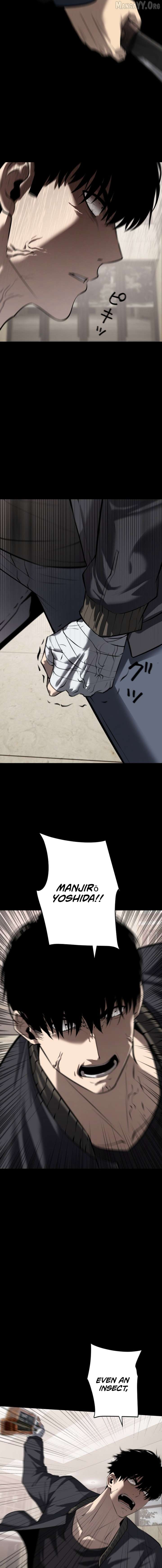 Revenge of the wrongly accused Chapter 11 - Page 9