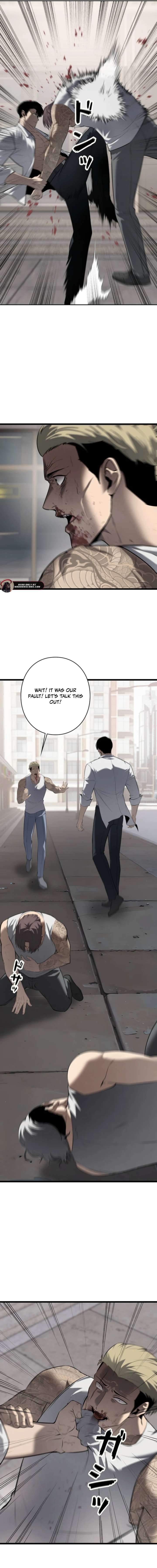 Revenge of the wrongly accused Chapter 16 - Page 9