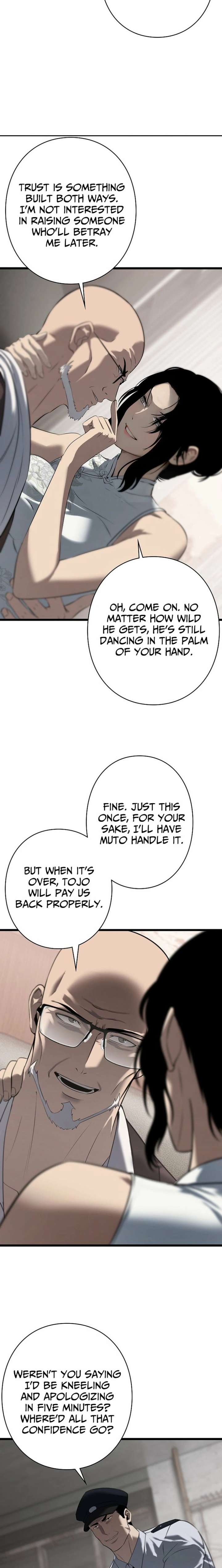 Revenge of the wrongly accused Chapter 19 - Page 3