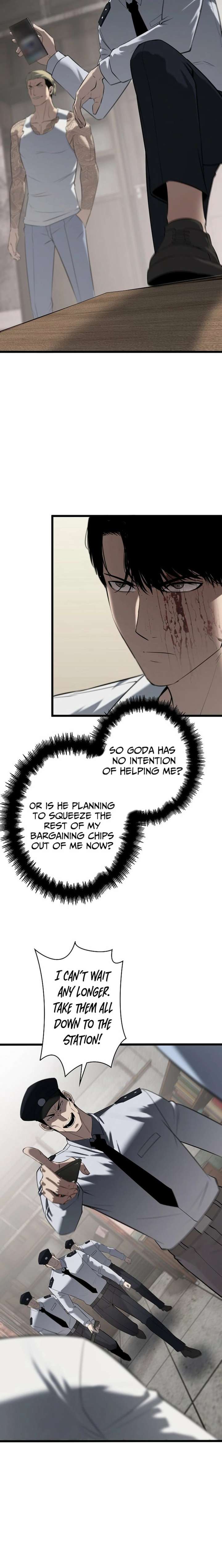 Revenge of the wrongly accused Chapter 19 - Page 4