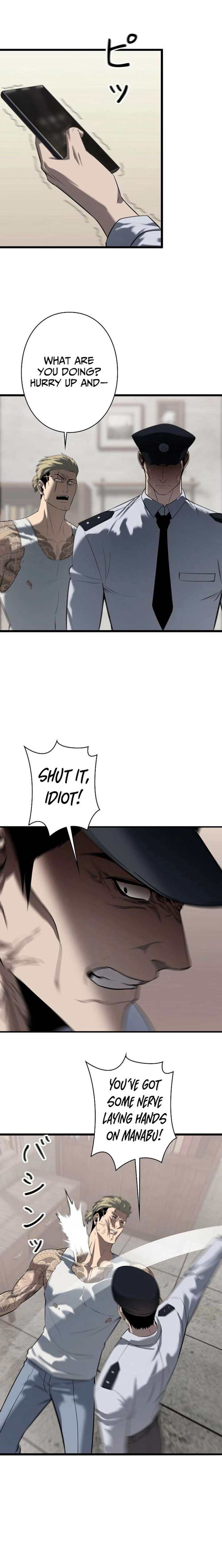 Revenge of the wrongly accused Chapter 19 - Page 8