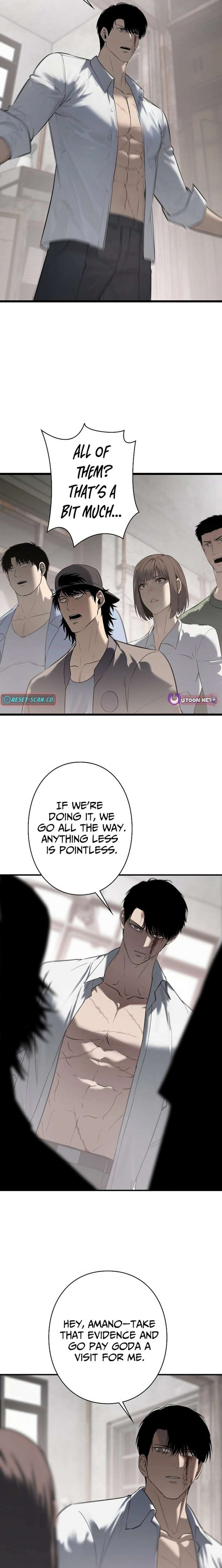 Revenge of the wrongly accused Chapter 19 - Page 14