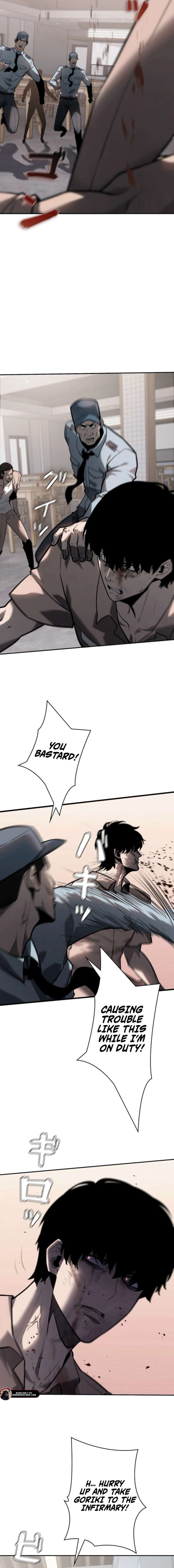 Revenge of the wrongly accused Chapter 2 - Page 7