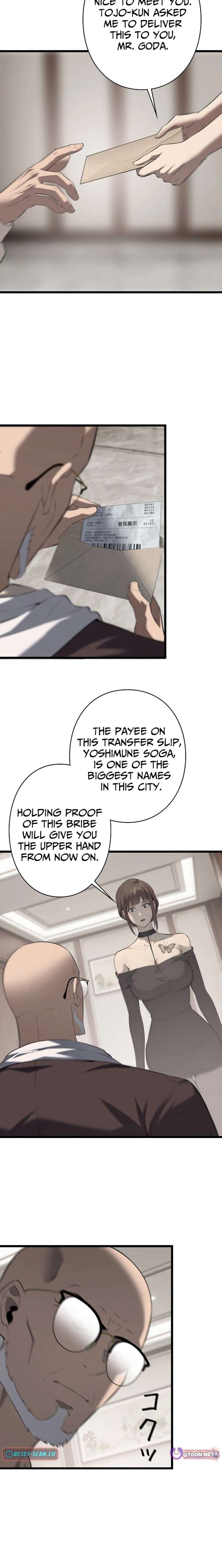 Revenge of the wrongly accused Chapter 20 - Page 2