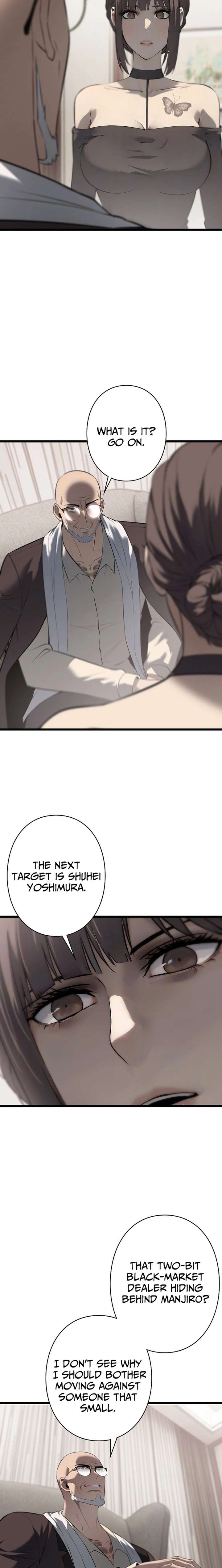 Revenge of the wrongly accused Chapter 20 - Page 4