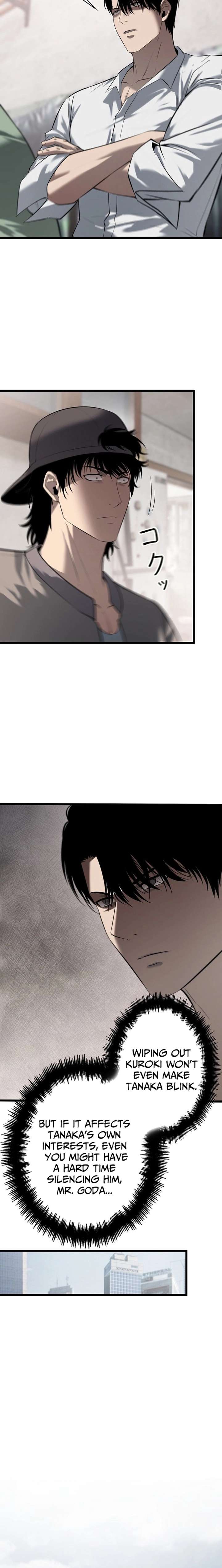 Revenge of the wrongly accused Chapter 20 - Page 7