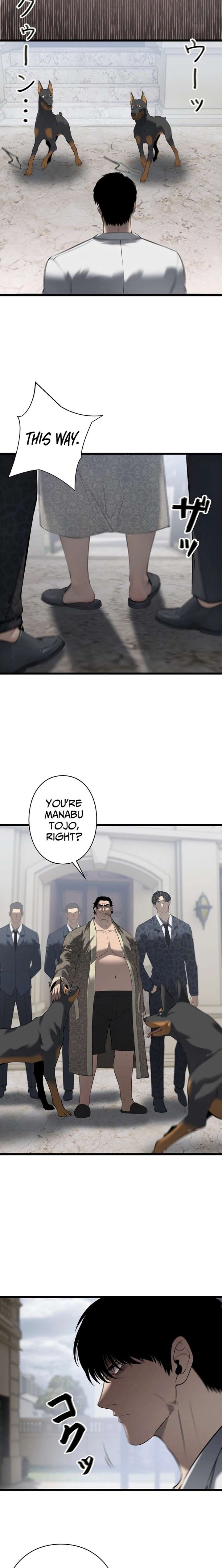 Revenge of the wrongly accused Chapter 20 - Page 11