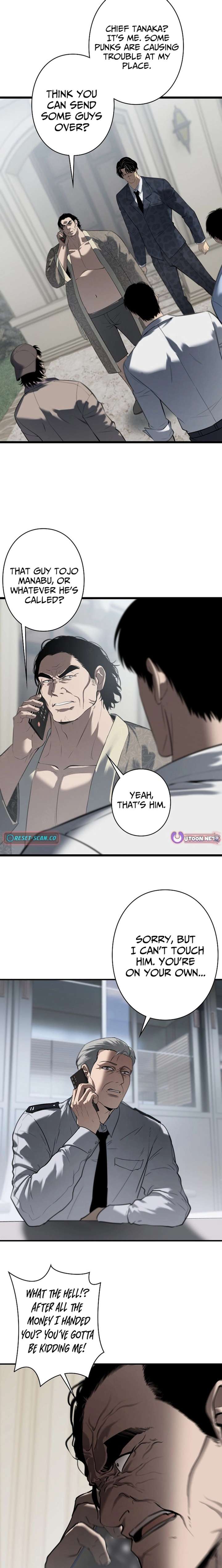 Revenge of the wrongly accused Chapter 20 - Page 16