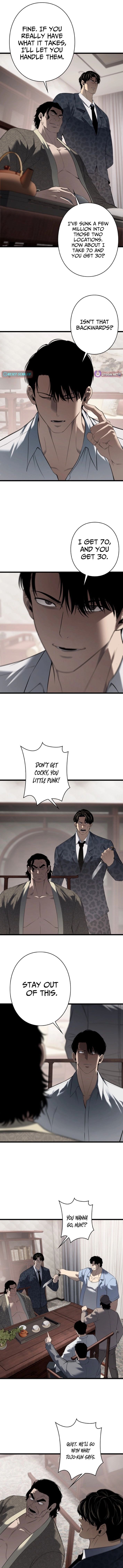 Revenge of the wrongly accused Chapter 21 - Page 4