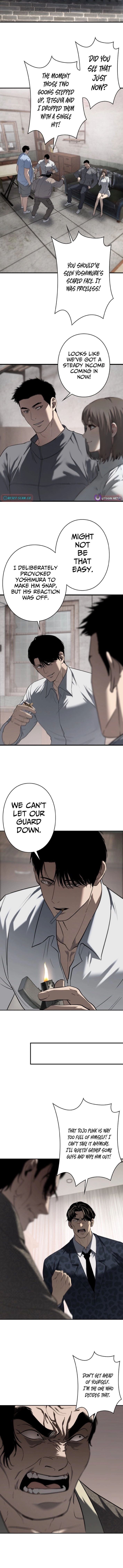 Revenge of the wrongly accused Chapter 21 - Page 6