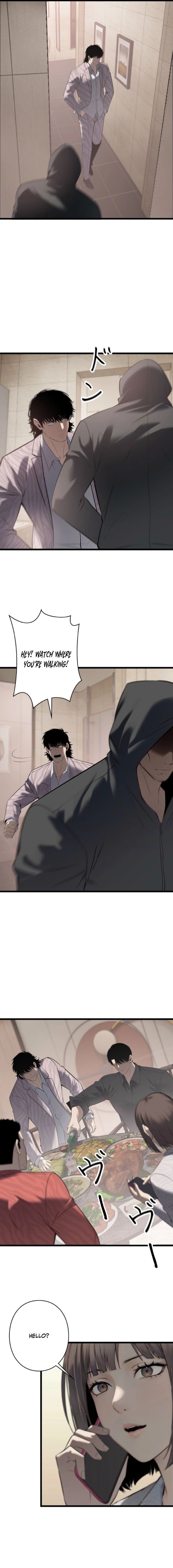 Revenge of the wrongly accused Chapter 22 - Page 6