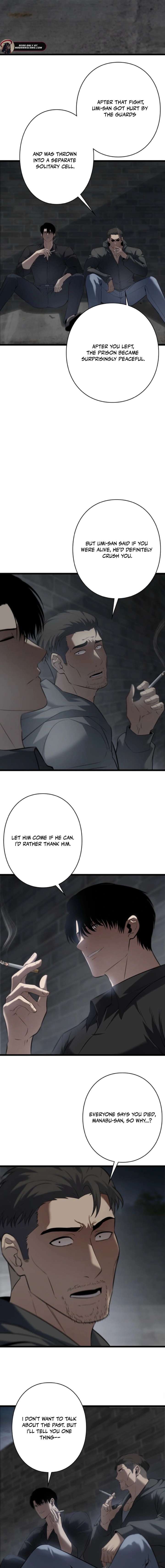 Revenge of the wrongly accused Chapter 23 - Page 2