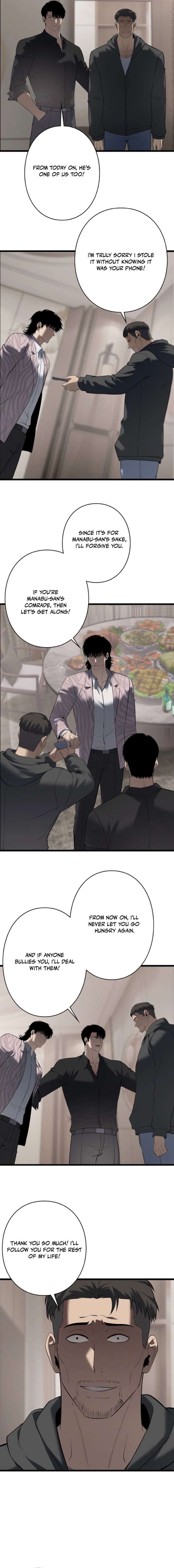 Revenge of the wrongly accused Chapter 23 - Page 6