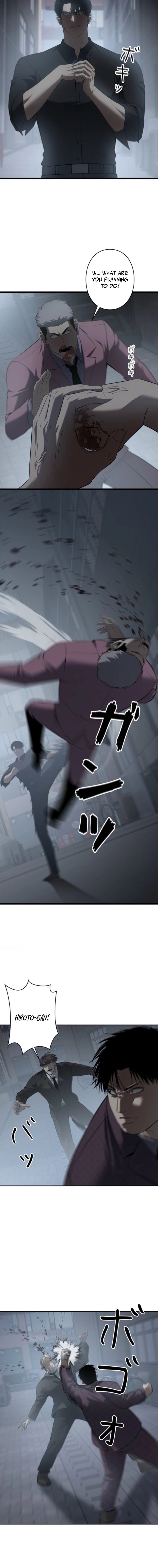 Revenge of the wrongly accused Chapter 24 - Page 5